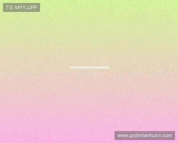 奥地利对约旦比赛比分实时更新，比赛中的明星球员表现分析