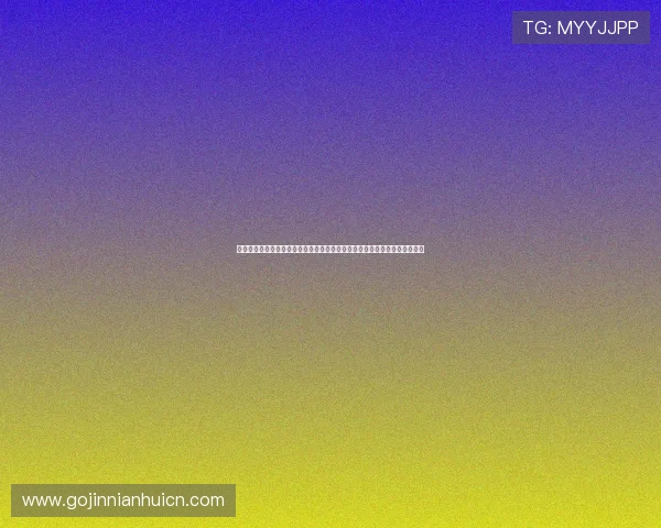 科特迪瓦对厄瓜多尔比赛关键技术统计数据汇总助力理解比赛走势与胜负因素