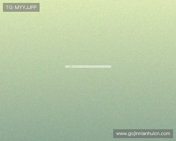 英格兰VS克罗地亚比赛录像在线观看，重温世界杯激烈对决精彩瞬间