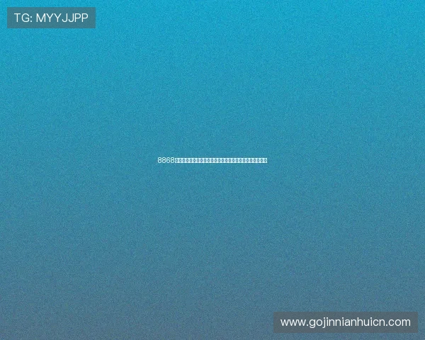 8868体育入口：世界杯足球赛最新战况分析与热门球队实力评测