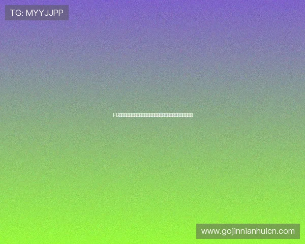 FB体育试玩助你全方位体验世界杯精彩赛事内容与最新赛事资讯分析 FB体育试玩助你全方位体验世界杯精彩赛事内容与最新赛事资讯分析