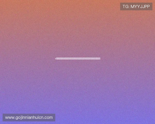 v体育网站登录入口：一站式体验世界杯主题报道尽览比赛精彩瞬间与赛程安排